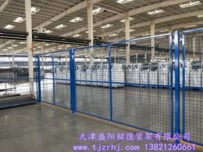 車間隔離網(wǎng)SY-010