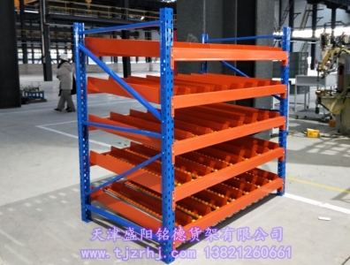 流利式貨架SY-008